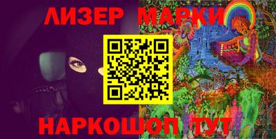 крисы Нальчик