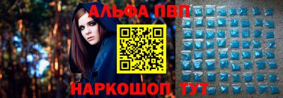 крисы Нальчик