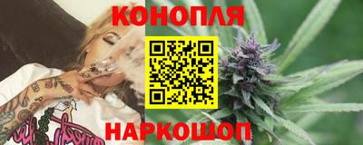 соль ск Нарткала