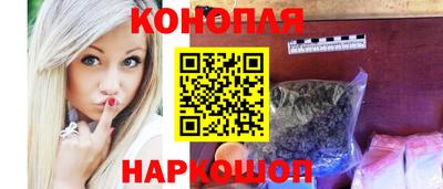соль ск Нарткала