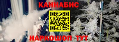 соль ск Нарткала