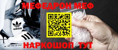 соль ск Нарткала