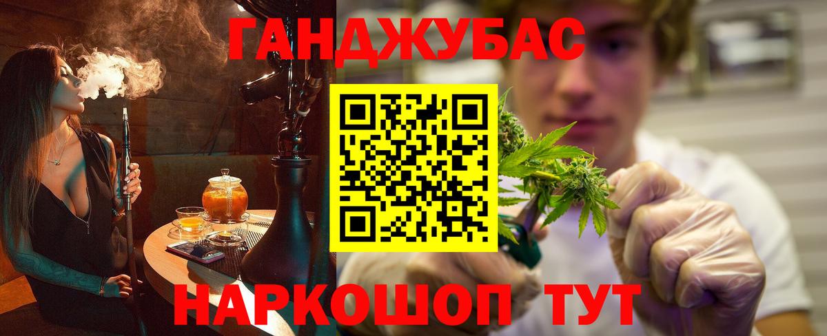 Бошки марихуана индика  Вход с VPN  Пермь  МАРИХУАНА White Widow  Конопля SATIVA & INDICA 